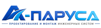 Проектирование и монтаж инженерных систем в Скопине 2026